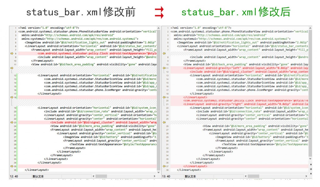 status_bar-compare