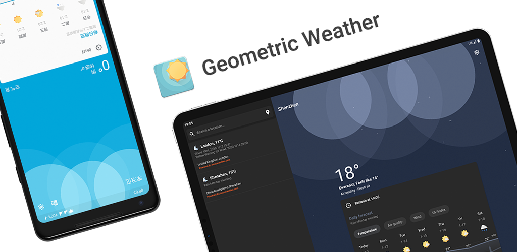 第三方原生ROM必备天气应用：几何天气，开源免费无广告