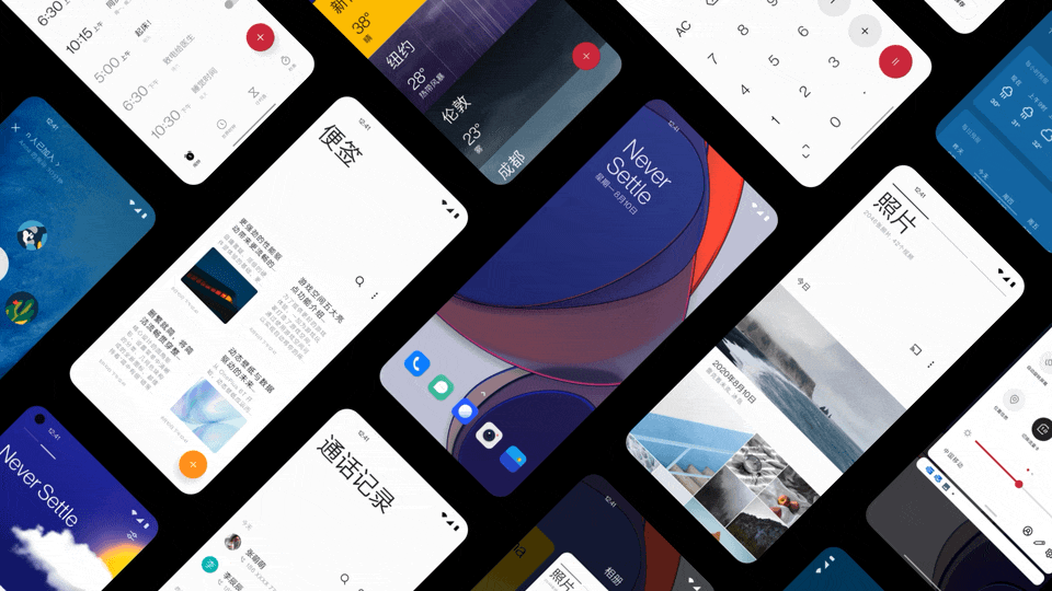 氢OS绝唱:一加7、一加7Pro、一加7T、一加7T Pro获最后一版氢OS 11更新:1.0.9.1
