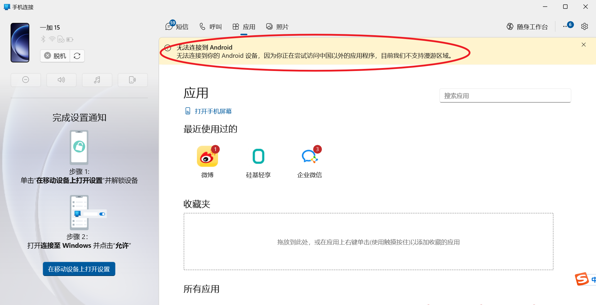 https://www.daxiaamu.com/wp-content/uploads/2026/06/Snipaste_2026-06-12_16-57-37.png